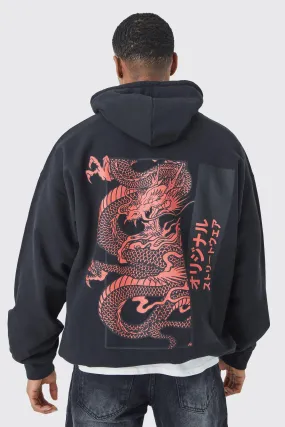 Hoodies & Sweatshirts | Oversized Dragon Graphic Hoodie | boohooMAN