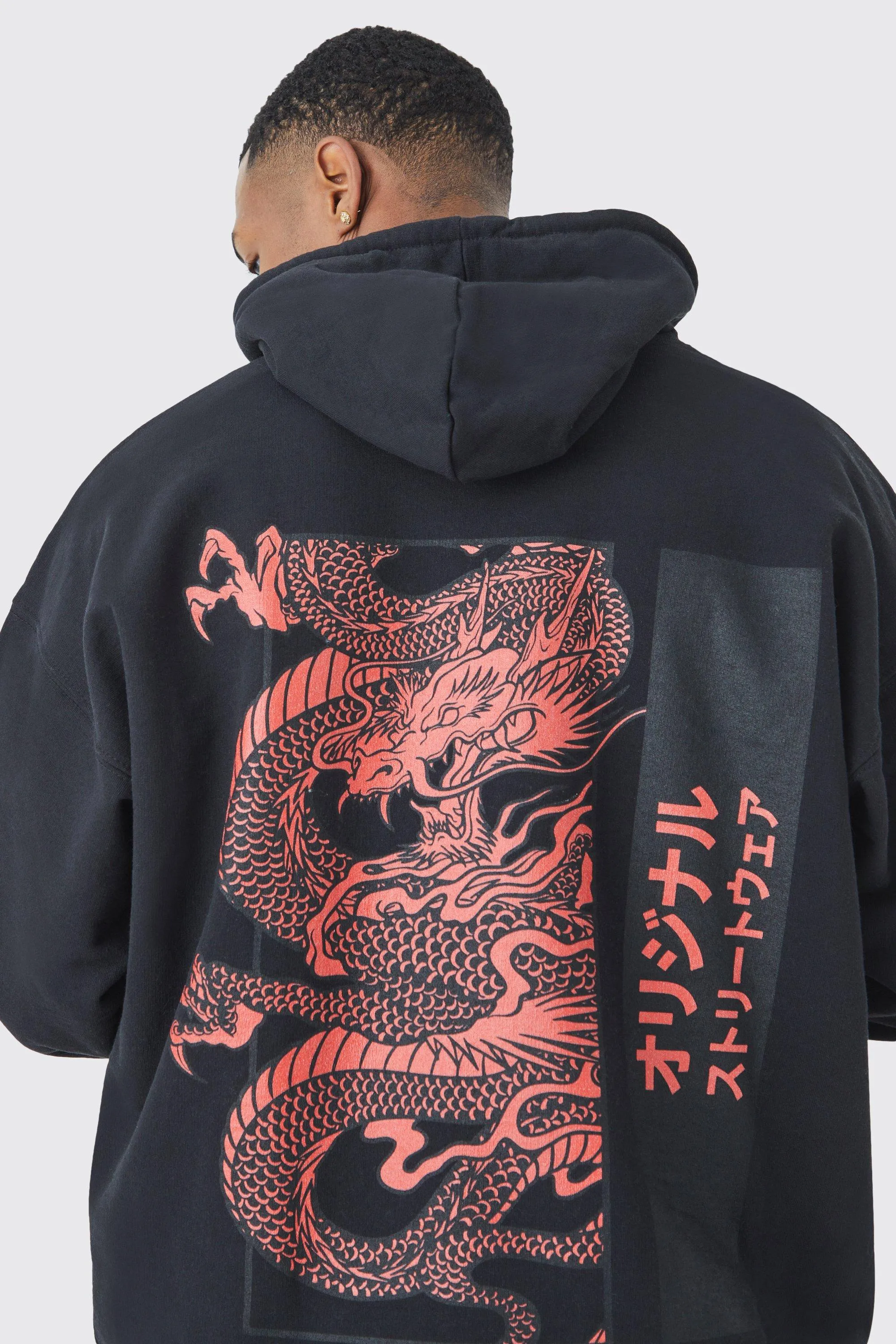 Hoodies & Sweatshirts | Oversized Dragon Graphic Hoodie | boohooMAN