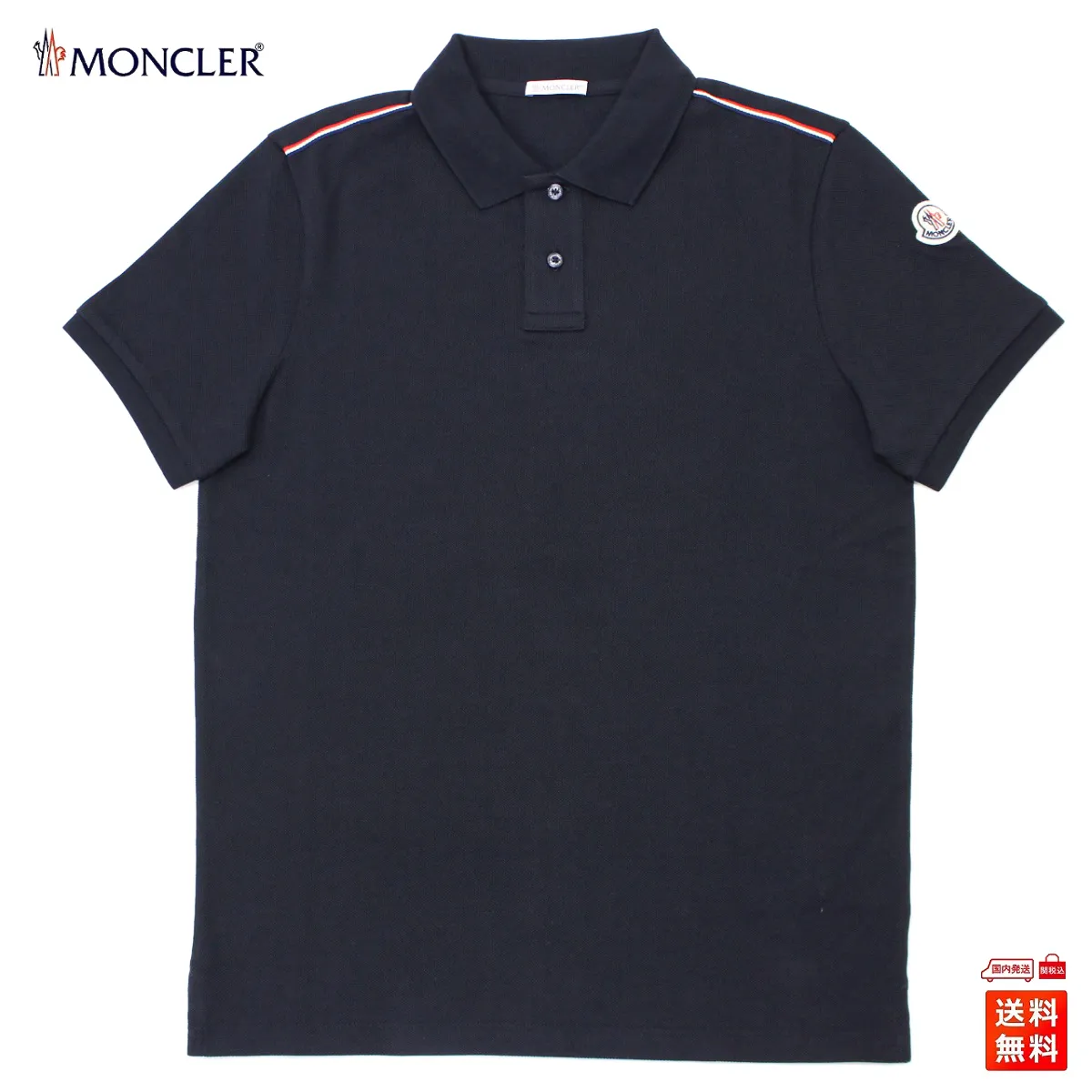 MONCLER  |Cotton Short Sleeves Logos on the Sleeves Logo